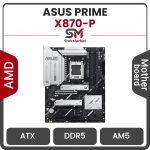 مادربرد ایسوس PRIME X870-P DDR5