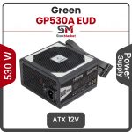 پاور گرین 530 وات Power Green GP530A EUD