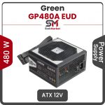 پاور گرین 480 وات Power Green GP480A-EUD