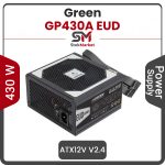 پاور گرین 430 وات Power Green GP430A EUD