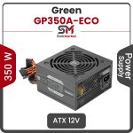 پاور گرین 350 وات Power Green GP350A-ECO
