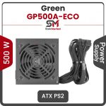 پاور گرین 500 وات Power Green GP500A-ECO
