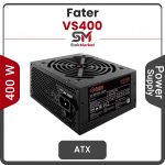 پاور فاطر 400 وات Power Fater VS400