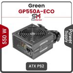پاور گرین 550 وات Power Green GP550A-ECO