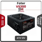 پاور کامپیوتر فاطر Fater VS300