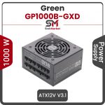 پاور گرین فول ماژولار 1000 وات مدل GP1000B-GXD ATX v3.1
