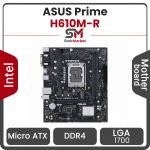 مادربرد ایسوس PRIME H610M-R D4