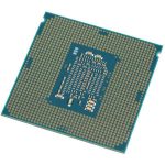 سی پی یو اینتل بدون باکس Core-i5 6400 CPU - تصویر 2