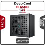 پاور دیپ کول 650 وات Power DeepCool PL650D