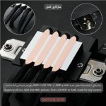 خنک‌کننده پردازنده تسکو مدل GAFAN 240 Cold Dark Matter - تصویر 5