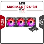 فن کیس ام اس آی مدل MAG MAX F12A-3H