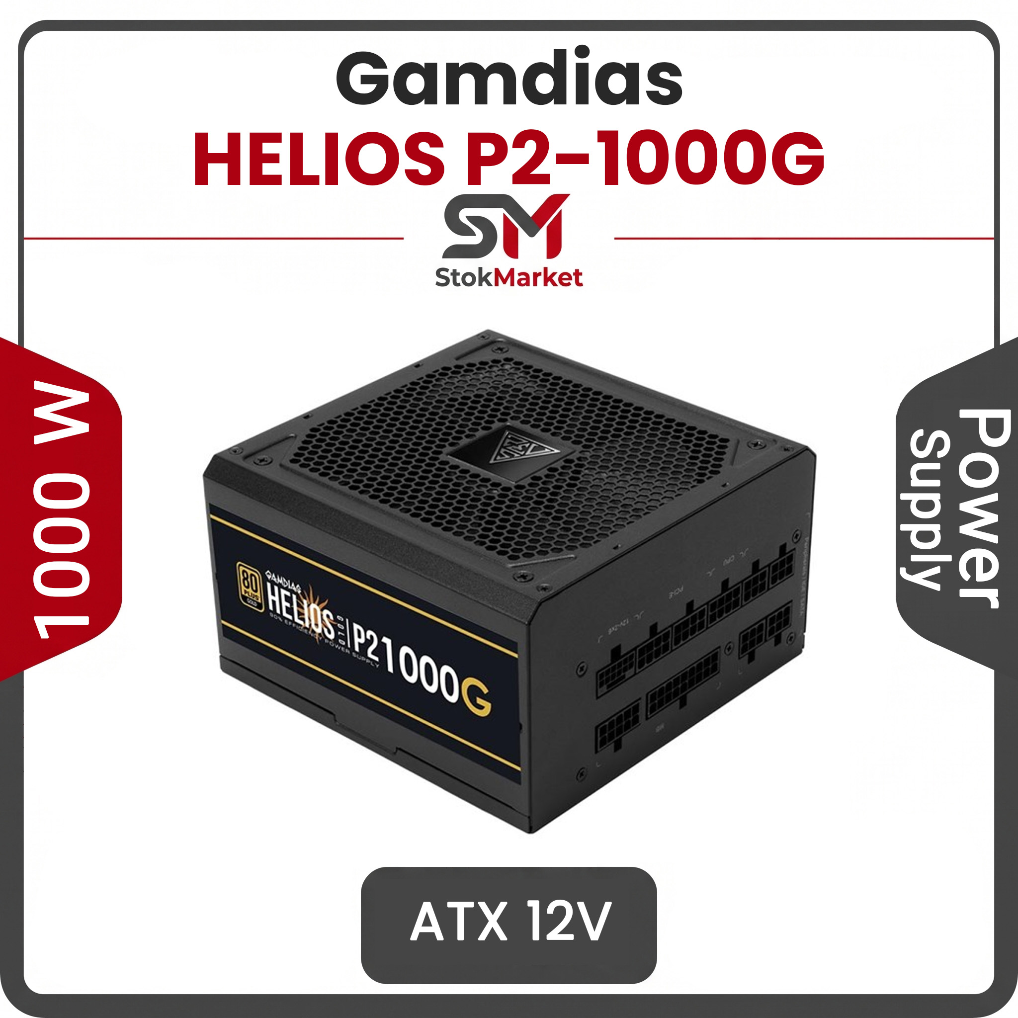52d89af8-e221-4e6-82b5-d5853ed پاور کامپیوتر گیم دیاس HELIOS P2-1000G - تصویر 1
