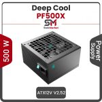 پاور 500 وات دیپ کول مدل PF500X