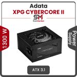 پاور 1300 وات ای دیتا XPG CYBERCORE II 1300W PLATINUM Full Modular