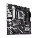 مادربرد ایسوس مدل Prime H810M-A-CSM - تصویر 3
