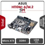 مادربرد ایسوس مدل H110M-A/M.2