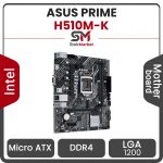 مادربرد ایسوس Motherboard Asus PRIME H510M-K
