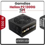 پاور کامپیوتر فول ماژولار 1300 وات گیم دیاس Helios P2 1300G