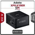 پاور 850 وات ای دیتا مدل XPG KYBER