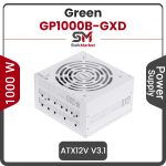 پاور گرین فول ماژولار 1000 وات مدل GP1000B-GXD ATX v3.1 White