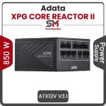 پاور 850 وات ای دیتا XPG CORE REACTOR II VE Modular