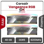 رم کامپیوتر DDR5 دو کاناله 8200 مگاهرتز CL40 کورسیر Vengeance RGB CUDIMM ظرفیت 48 گیگابایت