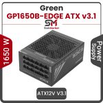 پاور گرین فول ماژولار 1650 وات GP1650B-EDGE ATX v3.1
