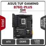 مادربرد ایسوس Motherboard Asus TUF Gaming B760-PLUS WIFI DDR5