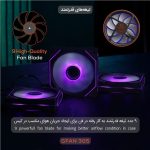 فن کیس تسکو مدل GFAN 305 Skadi Lux 3IN1 - تصویر 4