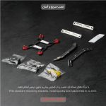 خنک‌کننده پردازنده تسکو مدل GAFAN 240 Cold Dark Matter - تصویر 7