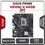 مادربرد ایسوس PRIME H610M-K ARGB DDR5