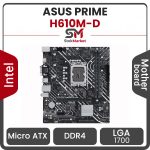 مادربرد ایسوس PRIME H610M-D D4