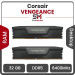 رم کورسیر دوکاناله VENGEANCE ظرفیت (16GBx2) 32 گیگابایت و فرکانس 6400 گیگاهرتز