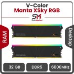 رم وی کالر دو کاناله Manta XSky RGB 32GB (2 x 16GB) DDR5 6000 CL30