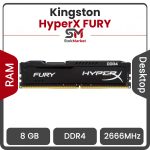 رم کامپیوتر DDR4 تک کاناله 2666 مگاهرتز کینگستون مدل HyperX FURY ظرفیت 8 گیگابایت