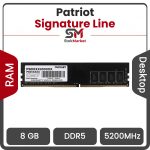 رم کامپیوتر پاتریوت ظرفیت 8 گیگابایت 5200 مگاهرتز DDR5 تک کاناله CL42 مدل Signature Line