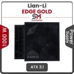 پاور کامپیوتر1000 وات لیان لی مدل EDGE GOLD