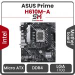 مادربرد ایسوس Motherboard Asus PRIME H610M-A WIFI D4