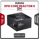 پاور 750 وات ای دیتا تمام ماژولار XPG CORE REACTOR II