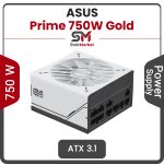 پاور 750 وات ایسوس مدل Prime 750W Gold ATX3.1 Full Modular
