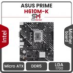 مادربرد ایسوس Motherboard Asus Prime H610M-K DDR5