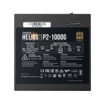 پاور کامپیوتر گیم دیاس HELIOS P2-1000G - تصویر 3