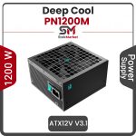 PN1200M 1200W 80 Plus Gold ATX 3.1 Fully Modular Power Supply