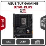 مادربرد ایسوس ASUS TUF GAMING B760-PLUS WIFI D4