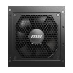 پاور 750 وات فول ماژولار ام اس آی MAG A750GL PCIE5 - تصویر 3