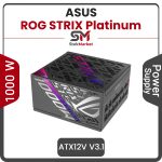 پاور فول ماژولار 1000 وات ایسوس مدل ROG STRIX Platinum