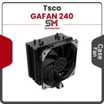خنک‌کننده پردازنده تسکو مدل GAFAN 240 Cold Dark Matter
