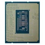 پردازنده اینتل Core i5-12400F بدون باکس - تصویر 2