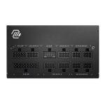 پاور ام اس ای 850 وات Power MSI MAG A850GL PCIE5 ATX3.1 - تصویر 3