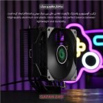 خنک‌کننده پردازنده تسکو مدل GAFAN 240 Cold Dark Matter - تصویر 2